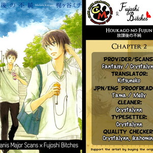 [KAJIGAYA Michiru] Houkago no Fujun (update c.3) [Eng] – Gay Comics image 034.jpg