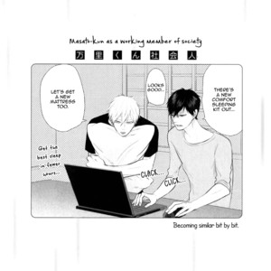 [CONRO] Koiyume Lover (update c.6) [Eng] – Gay Comics image 004.jpg