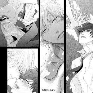 [CONRO] Koiyume Lover (update c.6) [Eng] – Gay Comics image 024.jpg