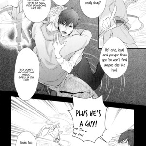 [CONRO] Koiyume Lover (update c.6) [Eng] – Gay Comics image 026.jpg