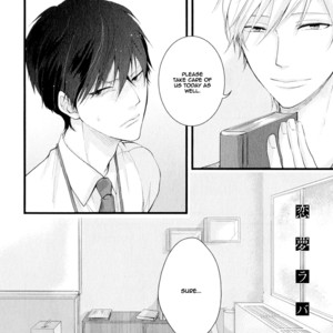 [CONRO] Koiyume Lover (update c.6) [Eng] – Gay Comics image 033.jpg
