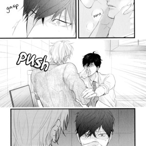[CONRO] Koiyume Lover (update c.6) [Eng] – Gay Comics image 050.jpg