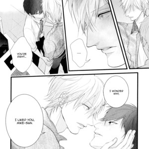 [CONRO] Koiyume Lover (update c.6) [Eng] – Gay Comics image 051.jpg