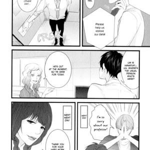 [CONRO] Koiyume Lover (update c.6) [Eng] – Gay Comics image 066.jpg