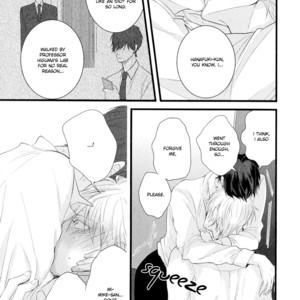 [CONRO] Koiyume Lover (update c.6) [Eng] – Gay Comics image 079.jpg