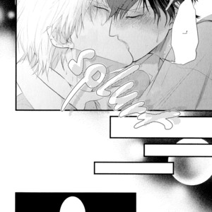 [CONRO] Koiyume Lover (update c.6) [Eng] – Gay Comics image 090.jpg