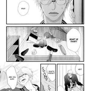 [CONRO] Koiyume Lover (update c.6) [Eng] – Gay Comics image 098.jpg