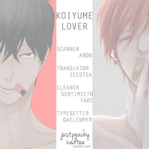 [CONRO] Koiyume Lover (update c.6) [Eng] – Gay Comics image 145.jpg