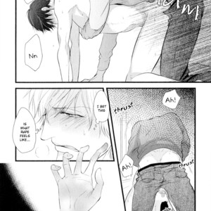 [CONRO] Koiyume Lover (update c.6) [Eng] – Gay Comics image 157.jpg