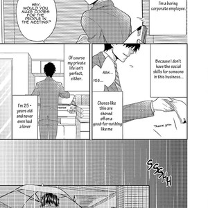 [Cam] Himo Otoko to Fubin na Boku [Eng] – Gay Comics image 009.jpg