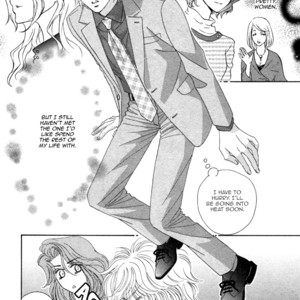 [FUWA Shinri] Kamu Otoko (update c.Extra) [Eng] – Gay Comics image 014.jpg