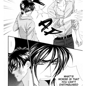 [FUWA Shinri] Kamu Otoko (update c.Extra) [Eng] – Gay Comics image 081.jpg