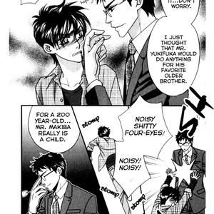 [FUWA Shinri] Kamu Otoko (update c.Extra) [Eng] – Gay Comics image 085.jpg