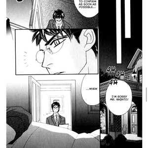 [FUWA Shinri] Kamu Otoko (update c.Extra) [Eng] – Gay Comics image 090.jpg