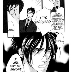 [FUWA Shinri] Kamu Otoko (update c.Extra) [Eng] – Gay Comics image 094.jpg