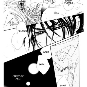 [FUWA Shinri] Kamu Otoko (update c.Extra) [Eng] – Gay Comics image 104.jpg