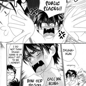 [FUWA Shinri] Kamu Otoko (update c.Extra) [Eng] – Gay Comics image 195.jpg
