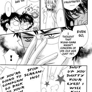 [FUWA Shinri] Kamu Otoko (update c.Extra) [Eng] – Gay Comics image 196.jpg
