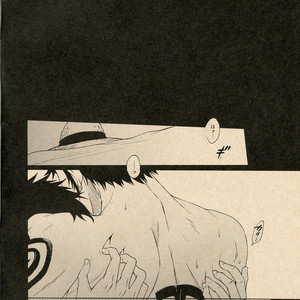 [Secco (TeionYakedo)] I Hate Umeboshi – One Piece dj [JP] – Gay Comics image 003.jpg