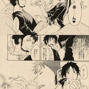[Secco (TeionYakedo)] I Hate Umeboshi – One Piece dj [JP] – Gay Comics image 007.jpg