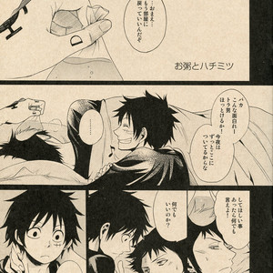 [Secco (TeionYakedo)] I Hate Umeboshi – One Piece dj [JP] – Gay Comics image 014.jpg