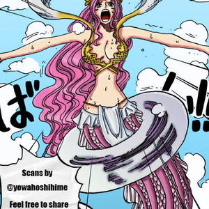 [Secco (TeionYakedo)] I Hate Umeboshi – One Piece dj [JP] – Gay Comics image 018.jpg