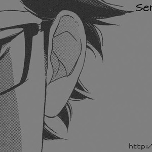 [Ogawa Chise] Caste Heaven ~ vol.03 (update c.18) [Eng] – Gay Comics image 035.jpg