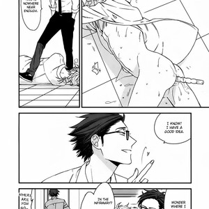 [Ogawa Chise] Caste Heaven ~ vol.03 (update c.18) [Eng] – Gay Comics image 237.jpg