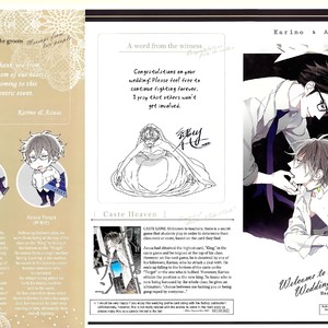 [Ogawa Chise] Caste Heaven ~ vol.03 (update c.18) [Eng] – Gay Comics image 249.jpg