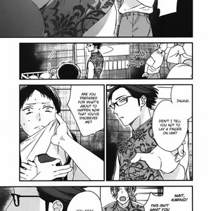 [Ogawa Chise] Caste Heaven ~ vol.03 (update c.18) [Eng] – Gay Comics image 285.jpg