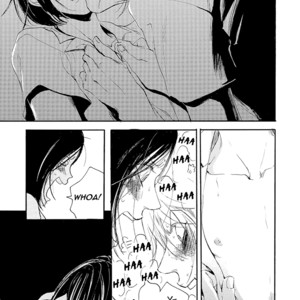 [NAGAI Saburou] Smells Like Green Spirit ~ vol.2 [Eng] – Gay Comics image 064.jpg