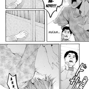 [NAGAI Saburou] Smells Like Green Spirit ~ vol.2 [Eng] – Gay Comics image 141.jpg