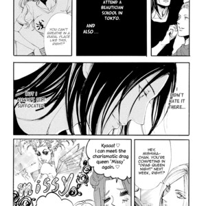 [NAGAI Saburou] Smells Like Green Spirit ~ vol.2 [Eng] – Gay Comics image 185.jpg