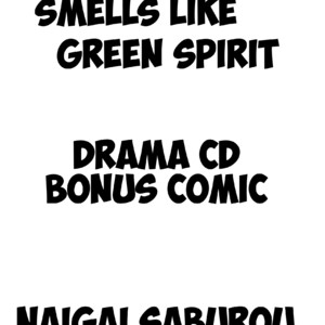 [NAGAI Saburou] Smells Like Green Spirit ~ vol.2 [Eng] – Gay Comics image 228.jpg