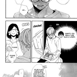 [KITAHATA Akeno] Nikushoku Danshi to Soshoku Danshi [Eng] – Gay Comics image 086.jpg