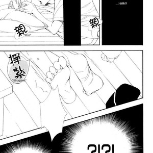 [KITAHATA Akeno] Nikushoku Danshi to Soshoku Danshi [Eng] – Gay Comics image 101.jpg