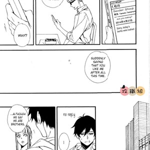 [KITAHATA Akeno] Nikushoku Danshi to Soshoku Danshi [Eng] – Gay Comics image 124.jpg