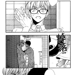 [KITAHATA Akeno] Nikushoku Danshi to Soshoku Danshi [Eng] – Gay Comics image 164.jpg