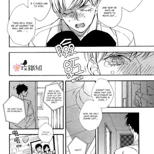 [KITAHATA Akeno] Nikushoku Danshi to Soshoku Danshi [Eng] – Gay Comics image 171.jpg