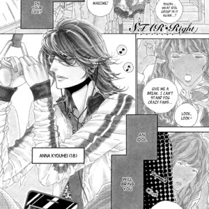 [OUGI Yuzuha] Star Right ~ vol.1 (update c.4) [Eng] — 10