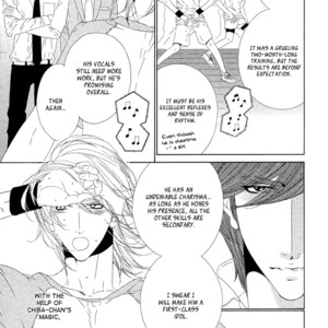 [OUGI Yuzuha] Star Right ~ vol.1 (update c.4) [Eng] — 15