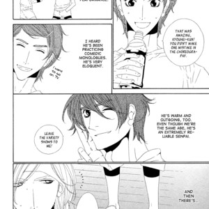 [OUGI Yuzuha] Star Right ~ vol.1 (update c.4) [Eng] — 16