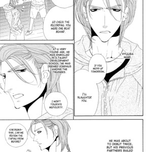 [OUGI Yuzuha] Star Right ~ vol.1 (update c.4) [Eng] — 17