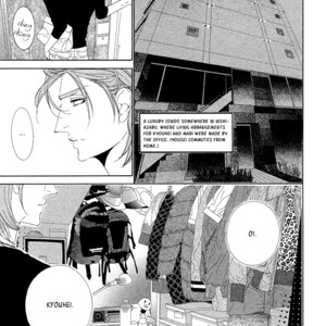 [OUGI Yuzuha] Star Right ~ vol.1 (update c.4) [Eng] — 019