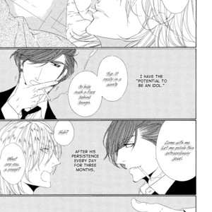 [OUGI Yuzuha] Star Right ~ vol.1 (update c.4) [Eng] — 021