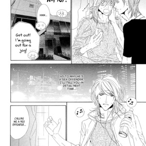 [OUGI Yuzuha] Star Right ~ vol.1 (update c.4) [Eng] — 024