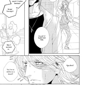 [OUGI Yuzuha] Star Right ~ vol.1 (update c.4) [Eng] — 025
