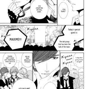 [OUGI Yuzuha] Star Right ~ vol.1 (update c.4) [Eng] — 027