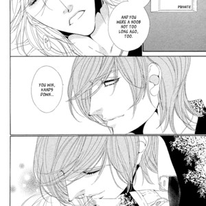 [OUGI Yuzuha] Star Right ~ vol.1 (update c.4) [Eng] — 032