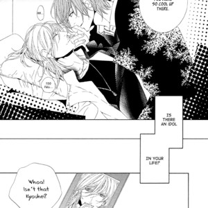[OUGI Yuzuha] Star Right ~ vol.1 (update c.4) [Eng] — 033
